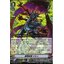 -VS04/050 Demon World Marquis, Amon