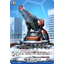 D-BT07/074 Incandescent flame cannon Abhasal C