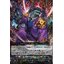 D-BT03/003 Avaricious demonic dragon Greedon RRR