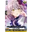 DZ-BT02/EX16 Roselia, Yukina Minato