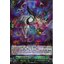 D-BT09/015 Dragontree wretch Beast Alvas RRR