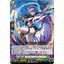 DZ-SS11/018 Blue sky white scale Aspronia & Sphira RRR
