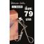 *พร้อมส่ง* Mistine Eyelash Curler ที่ดัดขนตา มิสทีน