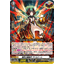 DZ-BT07/027 Spiritual King of Aquatics, Idosfaro ORR