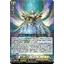 DZ-BT05/010 Fated King of Miracles, Rezael Vita RRR