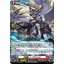 DZ-BT07/003 Sealed blaze dragon Yyumashad RRR