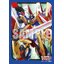 Bushiroad Sleeve Mini Vol.717 Cardfight Vanguard "Super Dimensional Robo, Daiyusha" (70 ซอง) ซองใส่กาาร์ดแวนการ์ด