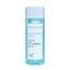 Cutepress Moisture Milk Clarifying Tonic มอยส์เจอร์ มิลค์ แคลริฟายอิ้ง โทนิค