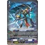 DZ-BT06/EX03 Chronojet Dragon EXRRR