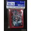 Bushiroad Sleeve Mini Vol.776 Cardfight Vanguard "PolyPhonicOverDrive, Artisaria" (70 ซอง) ซองใส่การ์ดแวนการ์ด
