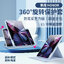 [ หมุน 360องศา ] เคส สำหรับ Hauwei MatePad Air 11.5 / 11.5 หัวเว่ย