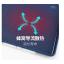 OSOM [งานแท้] เคส iPad Pro 11 2020 มีรางใส่ปากกา