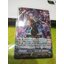 V-BT12/008 Black call Nakir RRR
