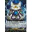 D-BT12/012 Yellow jeweled beast Topaz RRR