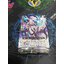 D-VS01/021 Venus Witch, Reppler