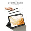 ARDISSI เคส Samsung Galaxy Tab S8 Ultra