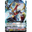 V-BT05/039 Land shocker dragon R