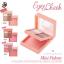 Cute Press Eye and Cheek Mini Palette คิวเพรส อาย แอนด์ ชีค มินิ พาเลท ผลิตภัณฑ์ตกแต่งเปลือกตาและแก้มที่รวมอายแชโดว์ 4 สีในโทนสีขาวมุกและน้ำตาลธรรมชาติ มาพร้อมบลัชออนสีพีชในตลับเดียว เพื่อดวงตาสวยไร้ที่ติและเรียวแก้มเปล่งประกายระเร