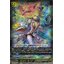 D-BT08/008 Regalia of wisdom Angelica RRR
