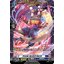 การ์ดแวนการ์ด ดี โอเวอร์เดรส D-CP07 แยกใบ ฟรอยหรู FR Cardfight Vanguard D ภาษาไทย