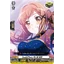 DZ-BT02/EX05 Poppin'Party, Arisa Ichigaya