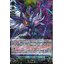 D-BT12/005 Evil eye dragon emperor Ominagruzio Masques RRR