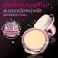 Mistine Sexy Face Shimmer Powder แป้งไฮไลท์ เพิ่มประกายวิ้งค์