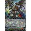 DZ-BT01/001 Fated one of unparalleled Varga Dragres RRR