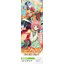 Cardfight!! Vanguard will+Dress Trial Deck Vol.1 "Urara Haneyama -Kizuna no Hanasaku Gakudanchou-" Pack