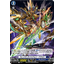 D-BT06/070 Phase transition dragon C