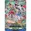 การ์ดแวนการ์ด ดี โอเวอร์เดรส D-CP07 แยกใบ ฟรอยหรู FR Cardfight Vanguard D ภาษาไทย