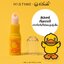 Mistine X B Duck LIP CARE UV Protection มิสทิน เอ็กซ์ บี ดัค ยูวี ลิป แคร์ ลิปมัน กันแดดดี ปากที่แห้งก็กลับเนียนนุ่มชุ่มชื้น