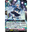 DZ-BT11/041 Cheerful butterfly Flinda