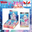การ์ดแวนการ์ด V EB15:Twinkle Melody (V-EB15) เบอร์มิวด้า กล่องสุ่ม ยกกล่อง 20 ซอง 1กล่อง