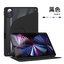 [ หมุน 360องศา ] เคส สำหรับ Hauwei MatePad Air 11.5 / 11.5 หัวเว่ย
