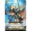 DZ-BT02/031 Ghastliness dragon RR