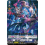 D-BT07/059 Space severing demonic blade Transrotor C