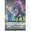 V-EB12/021 Knight of enthusiasm Keiraut R