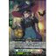 D-LBT04/027 Job of a wizard Kolbii RR