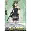 DZ-BT11/EX12 EXC