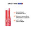 Mistine Pink Magic Cherry Lip plus Vitamin C & E ลิปมันเปลี่ยนสี สูตรเพิ่มวิตามินซี อี มิสทิน พิ้งค์ เมจิก ลิป เชอร์รี่ มอบปากชุ่มชื่นสดใสยาวนาน