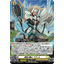 DZ-BT11/033 Knight of magnificence Aval