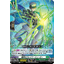 DZ-BT11/105 Armor piercing brave shooter