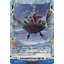 การ์ดแวนการ์ด ดี โอเวอร์เดรส D-CP07 แยกใบ ฟรอยหรู FR Cardfight Vanguard D ภาษาไทย