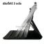 เคส iPad Pro 12.9 2018 รุ่น หมุนได้ 360 องศา
