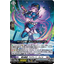 DZ-BT11/008 Aurora battle princess Flawless Lila