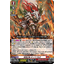 DZ-BT10/001 Venatiol Dinabarada RRR