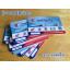บัตรสมาชิก Member Card ระบบออฟเซ็ท
