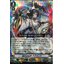 D-VS03/016 Sunlight Goddess, Yatagarasu