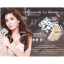Mistine Le Jardin Super Filler Powder SPF25 PA++ แป้ง เลอ ชาร์แดง เติมเต็มผิวหน้าสวยเรียบเนียน น่าอัศจรรย์ใจ